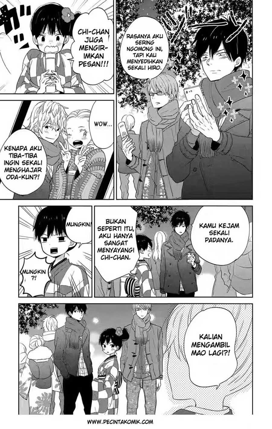 Taiyou no Ie Chapter 40 – halaman 28