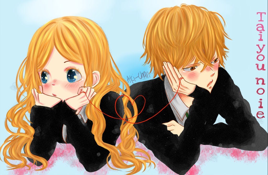 Taiyou no Ie Chapter 40 – halaman 3