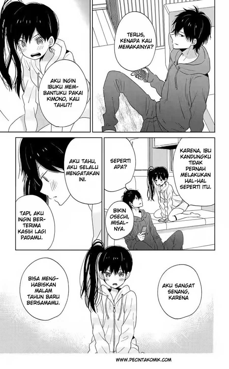 Taiyou no Ie Chapter 40 – halaman 30