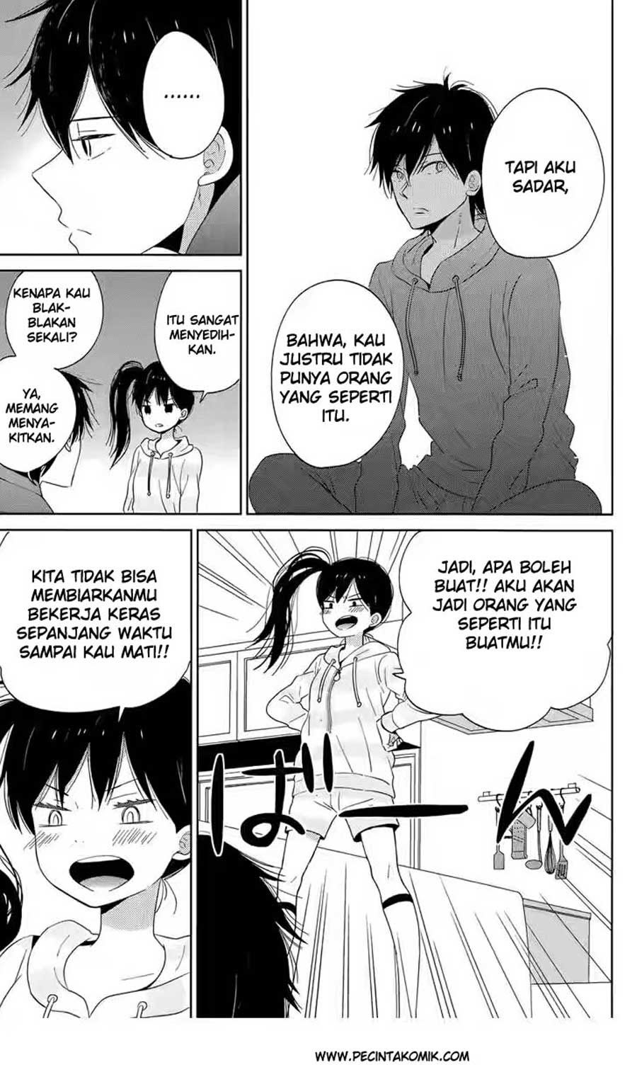 Taiyou no Ie Chapter 40 – halaman 32