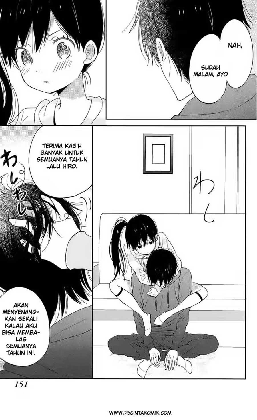 Taiyou no Ie Chapter 40 – halaman 34