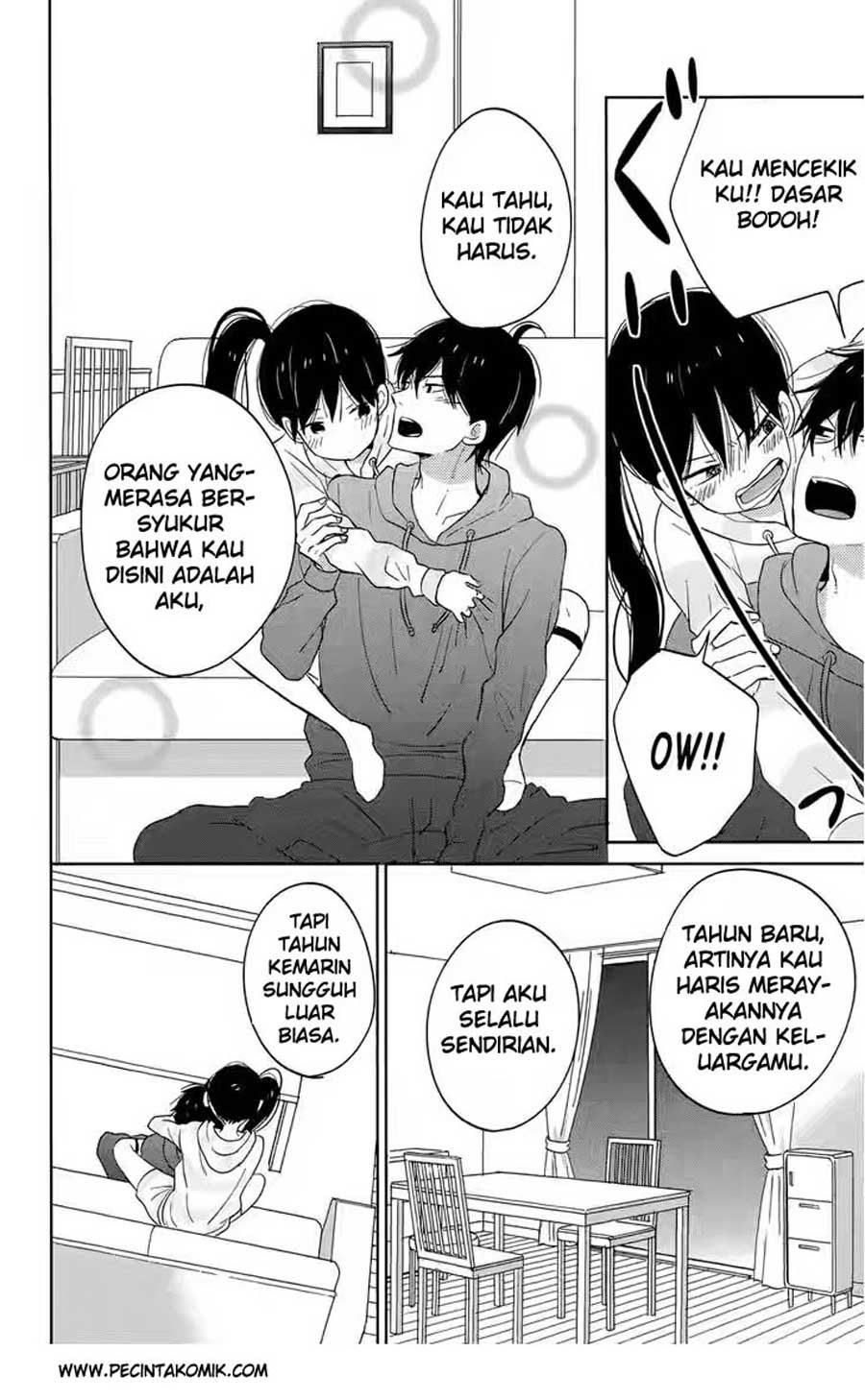 Taiyou no Ie Chapter 40 – halaman 35