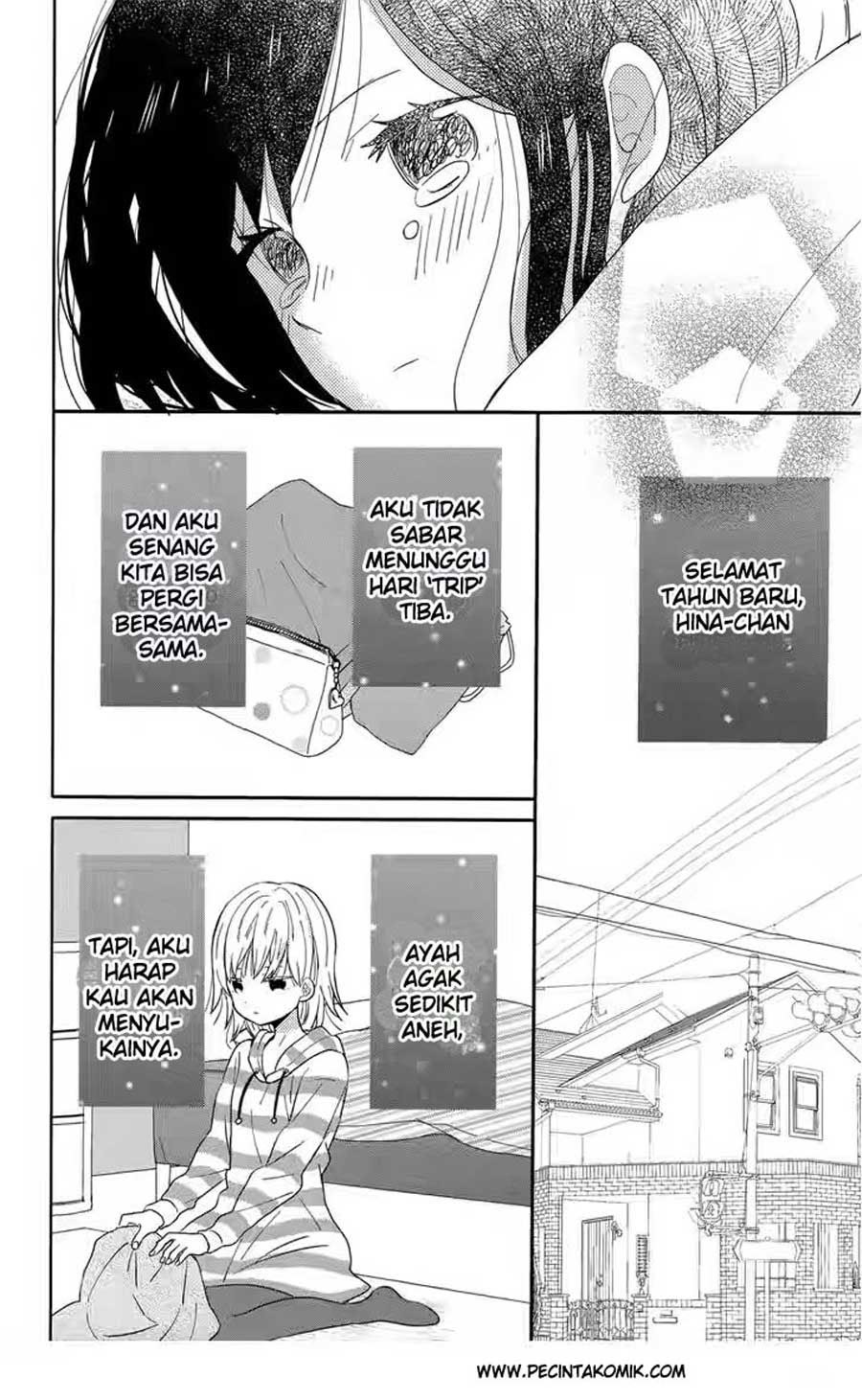 Taiyou no Ie Chapter 40 – halaman 39