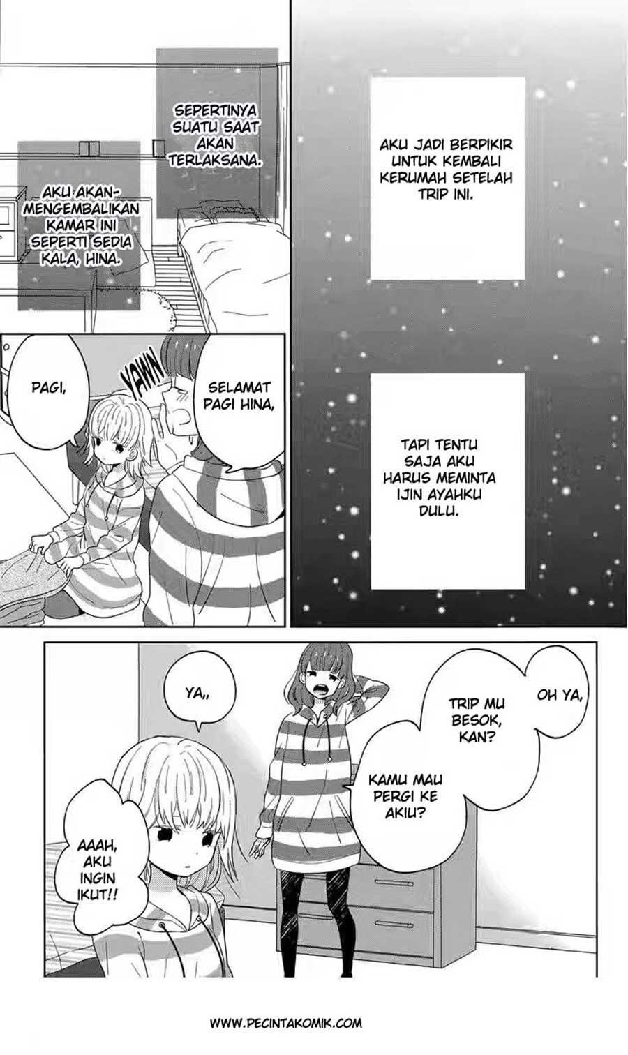 Taiyou no Ie Chapter 40 – halaman 40