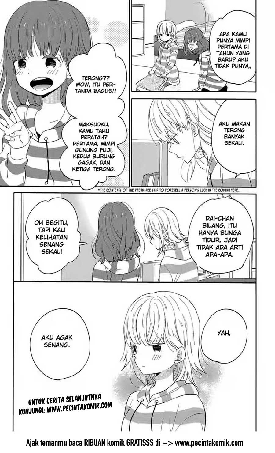 Taiyou no Ie Chapter 40 – halaman 41
