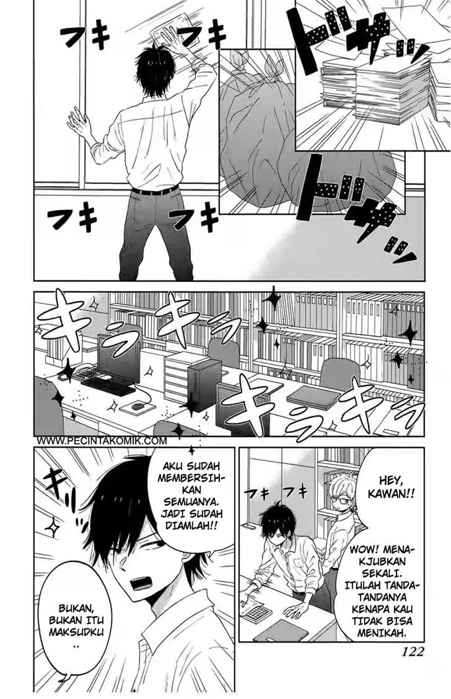 Taiyou no Ie Chapter 40 – halaman 5