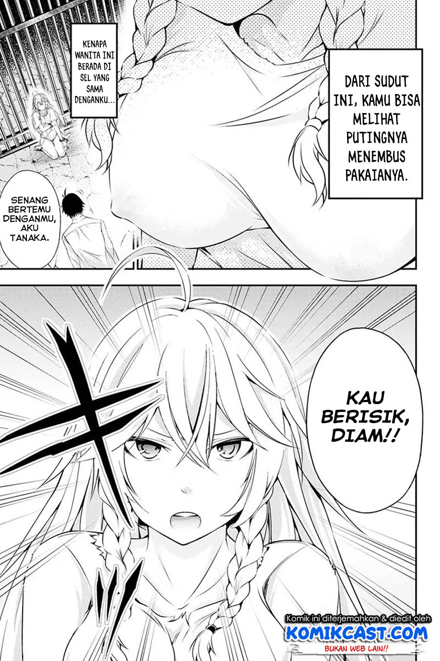 Tanaka no Atelier Chapter 1 – halaman 11