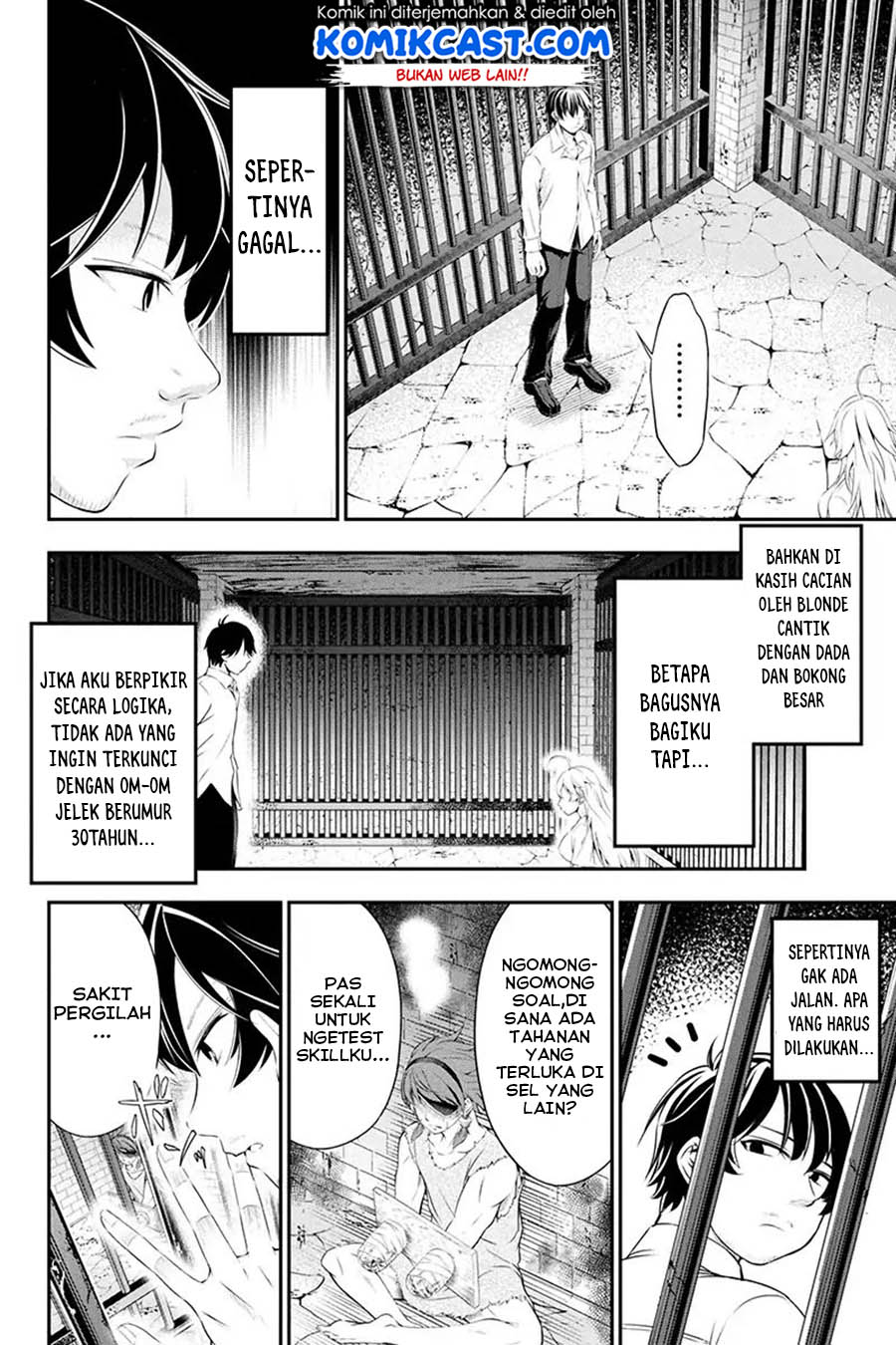 Tanaka no Atelier Chapter 1 – halaman 12