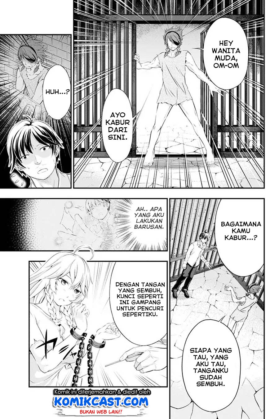 Tanaka no Atelier Chapter 1 – halaman 17