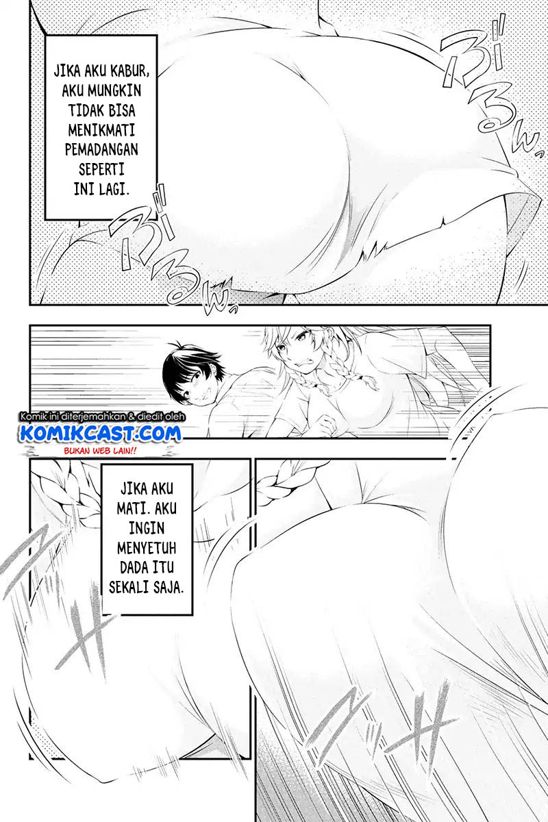 Tanaka no Atelier Chapter 1 – halaman 20