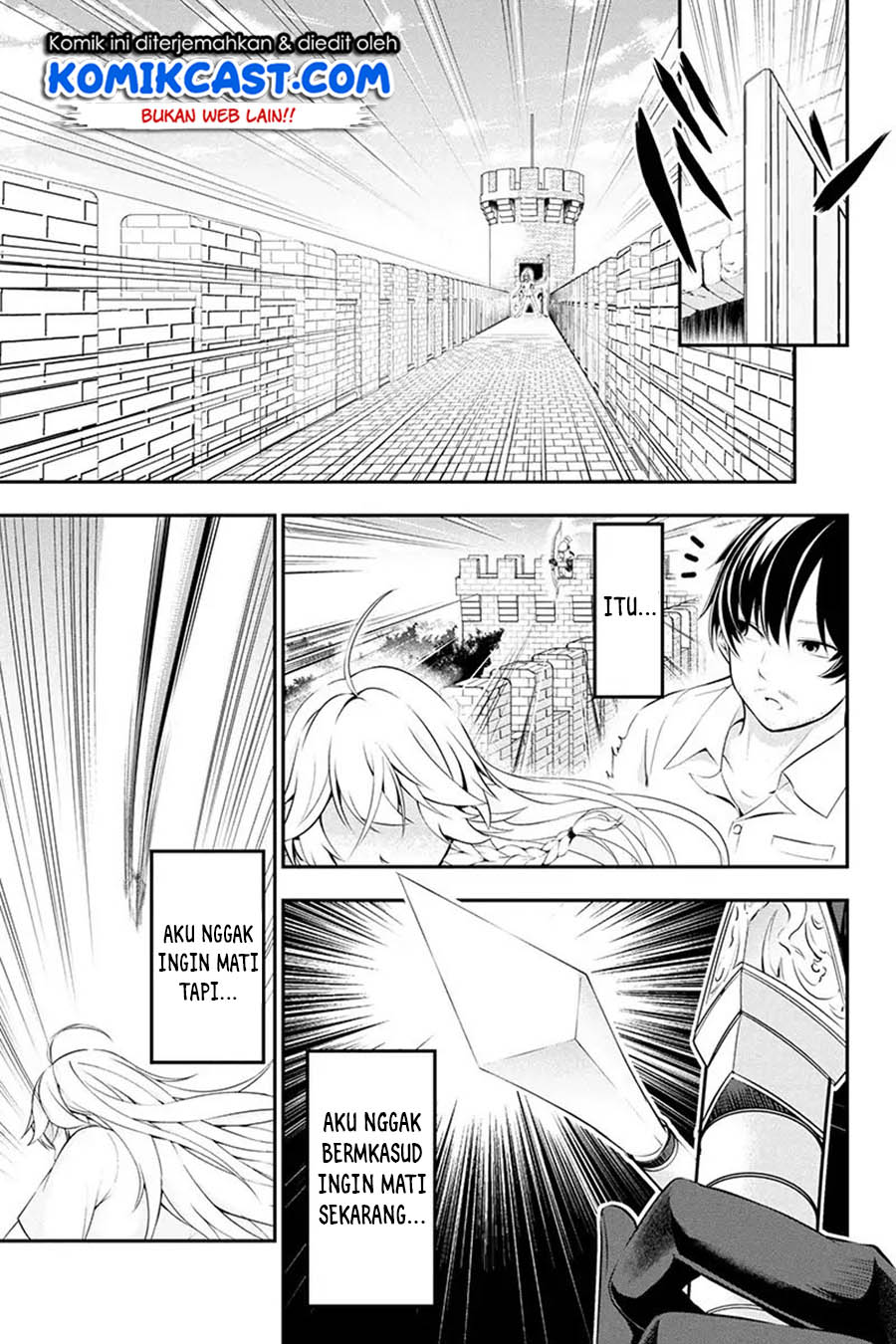 Tanaka no Atelier Chapter 1 – halaman 21