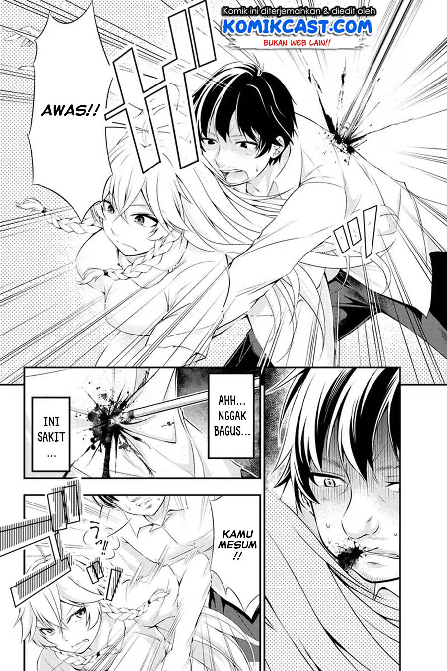 Tanaka no Atelier Chapter 1 – halaman 22