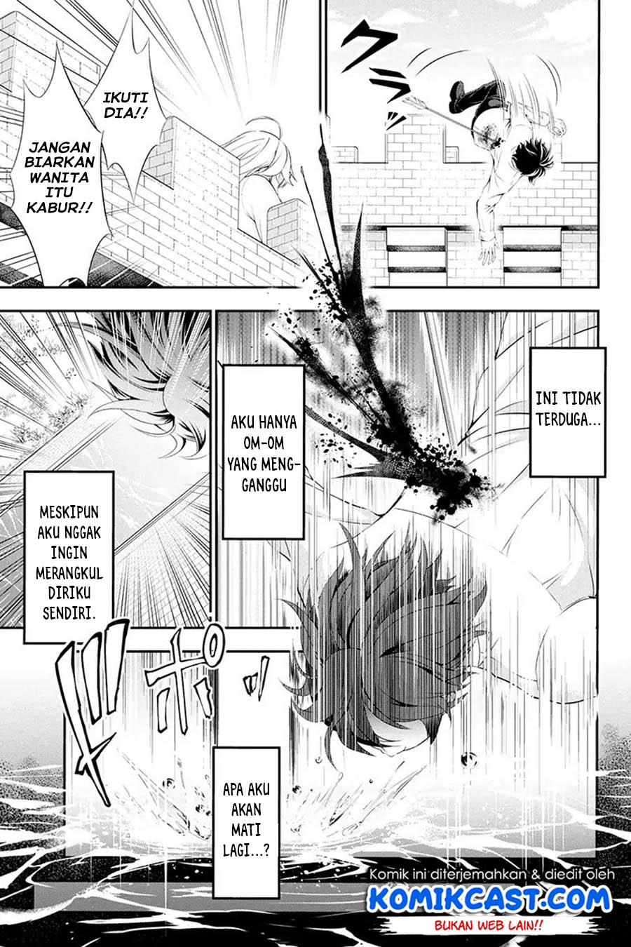 Tanaka no Atelier Chapter 1 – halaman 23