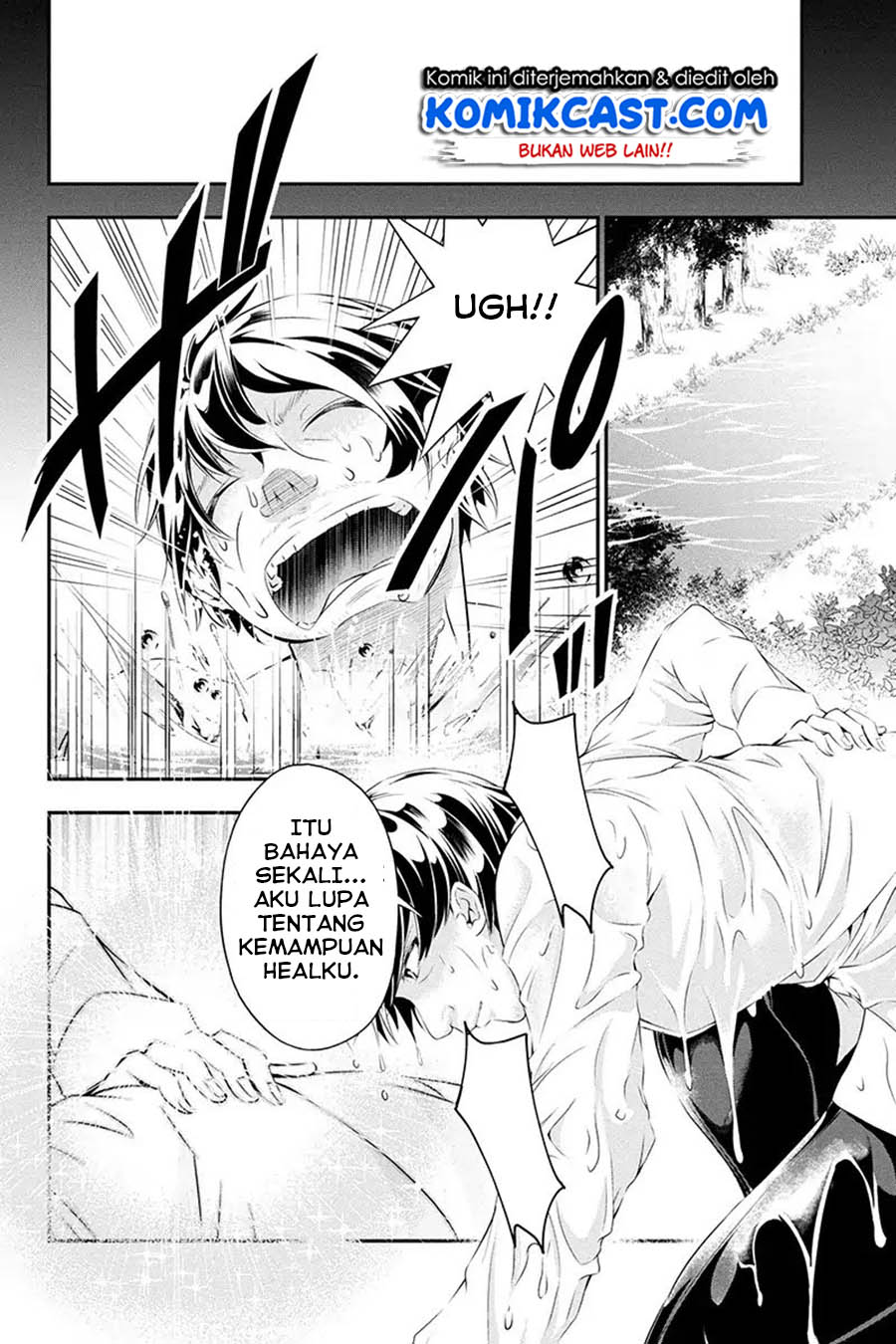 Tanaka no Atelier Chapter 1 – halaman 24