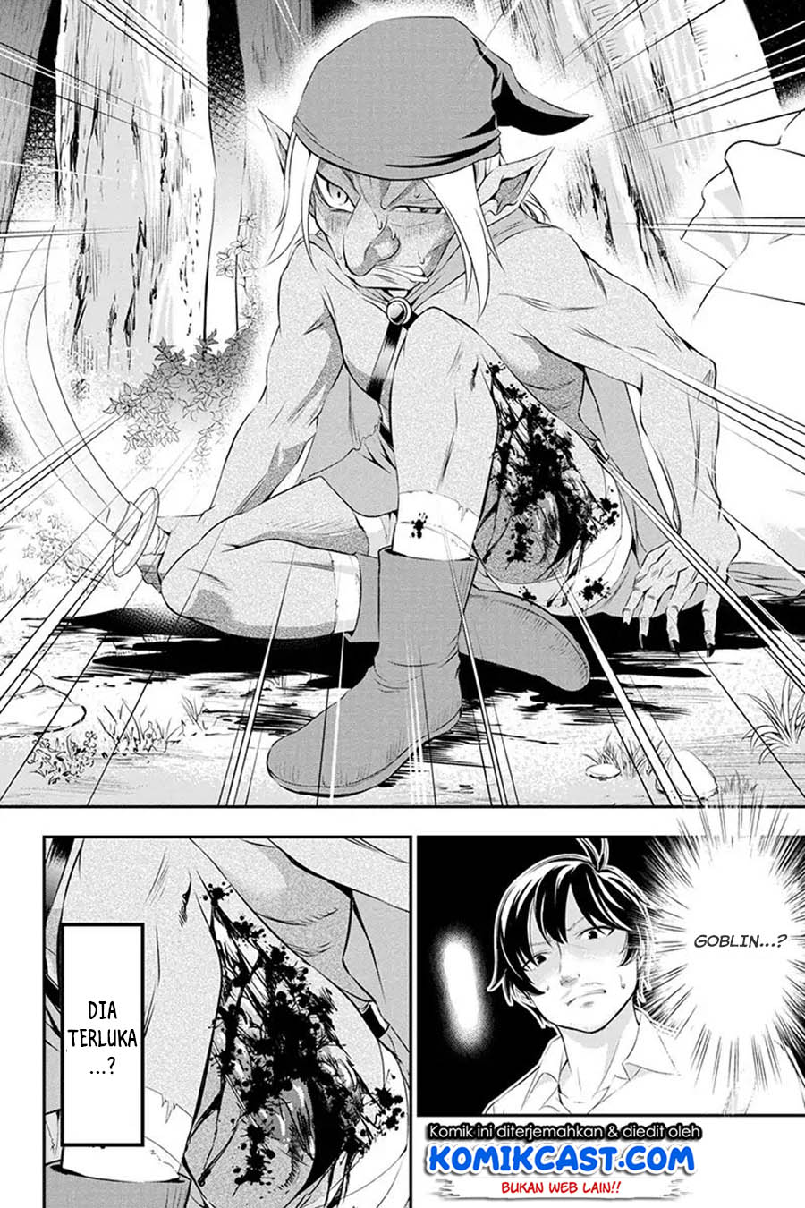 Tanaka no Atelier Chapter 1 – halaman 26