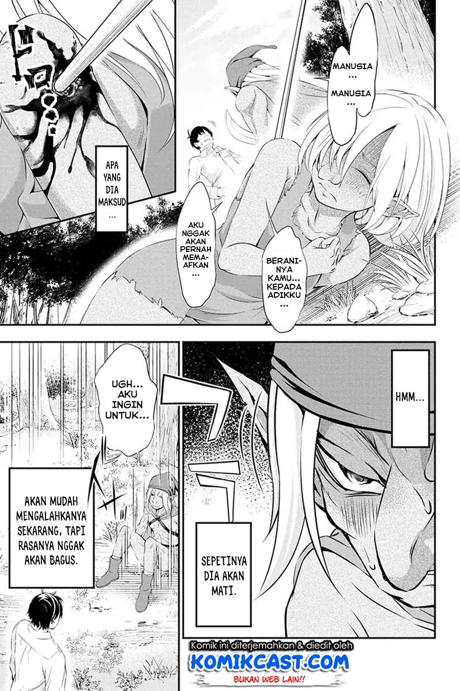 Tanaka no Atelier Chapter 1 – halaman 27