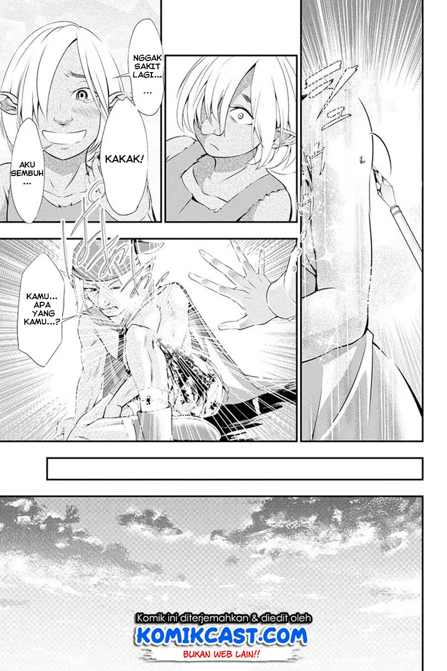 Tanaka no Atelier Chapter 1 – halaman 29