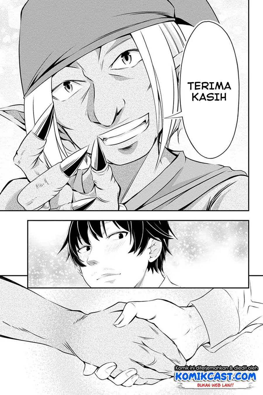 Tanaka no Atelier Chapter 1 – halaman 31