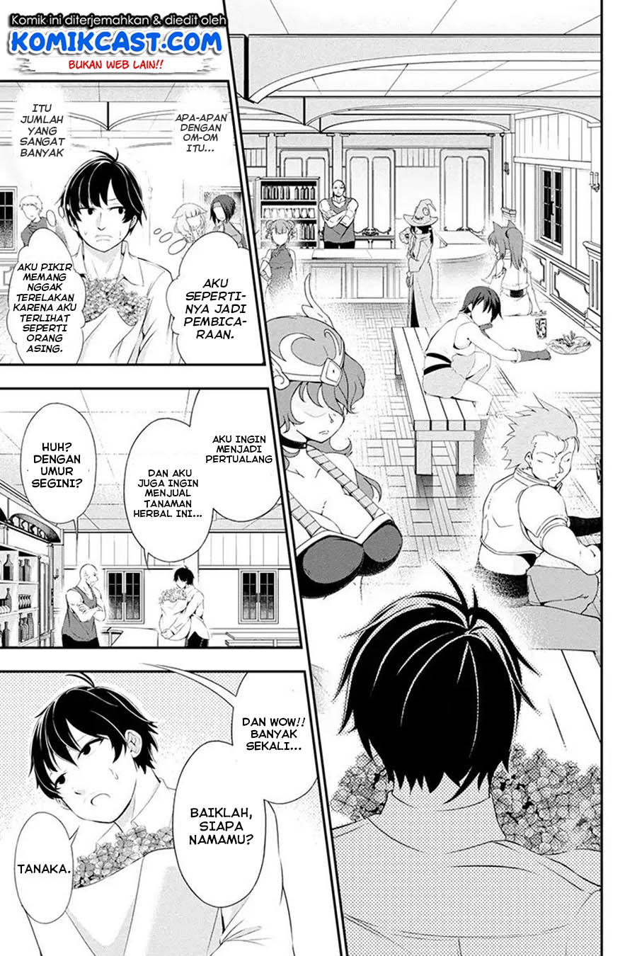 Tanaka no Atelier Chapter 1 – halaman 35
