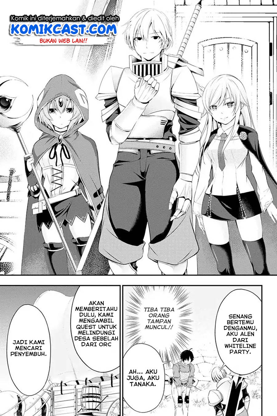Tanaka no Atelier Chapter 1 – halaman 39