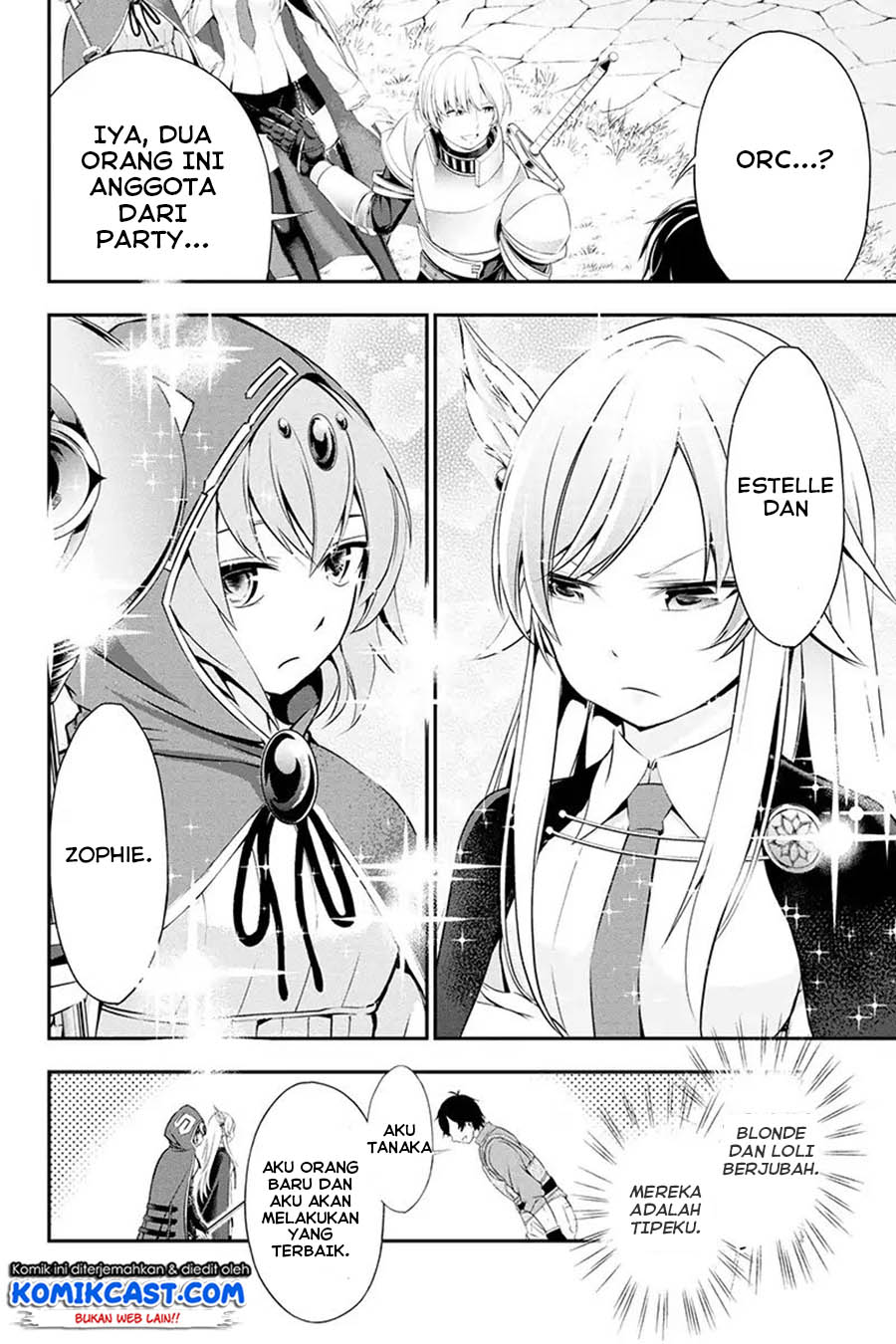 Tanaka no Atelier Chapter 1 – halaman 40