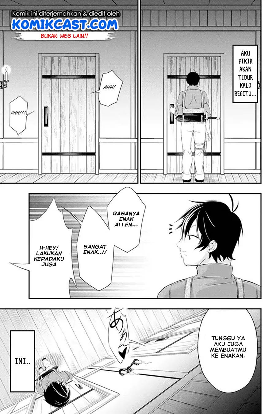Tanaka no Atelier Chapter 1 – halaman 45