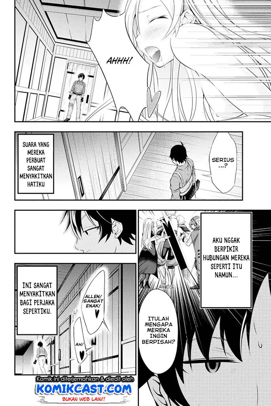 Tanaka no Atelier Chapter 1 – halaman 48