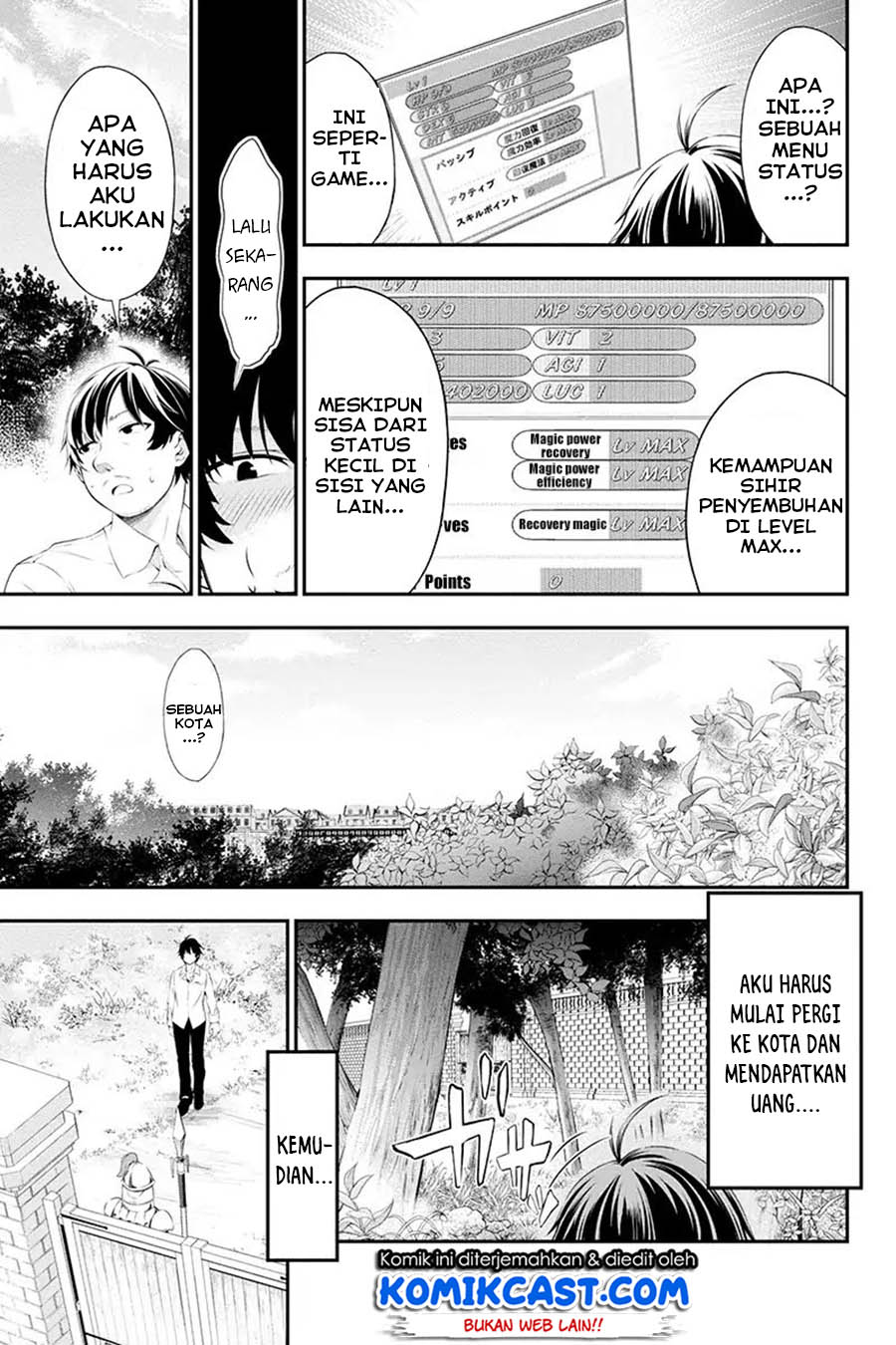 Tanaka no Atelier Chapter 1 – halaman 5