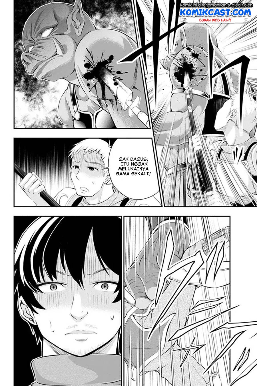 Tanaka no Atelier Chapter 1 – halaman 52