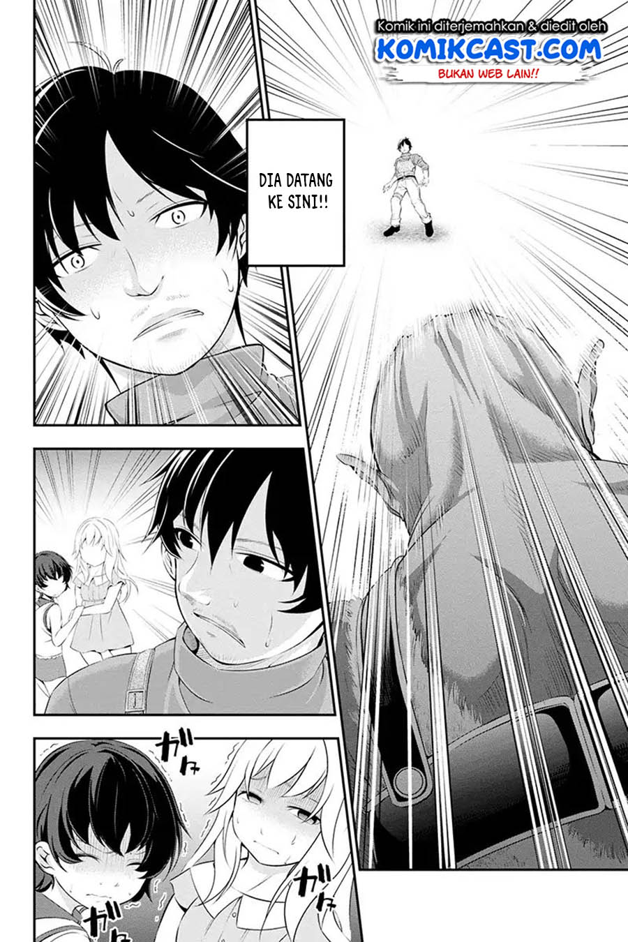 Tanaka no Atelier Chapter 1 – halaman 54