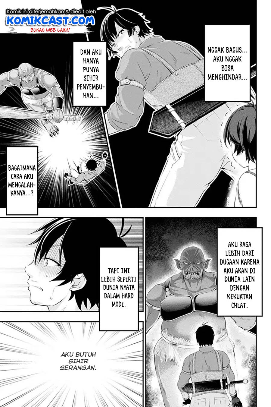 Tanaka no Atelier Chapter 1 – halaman 55