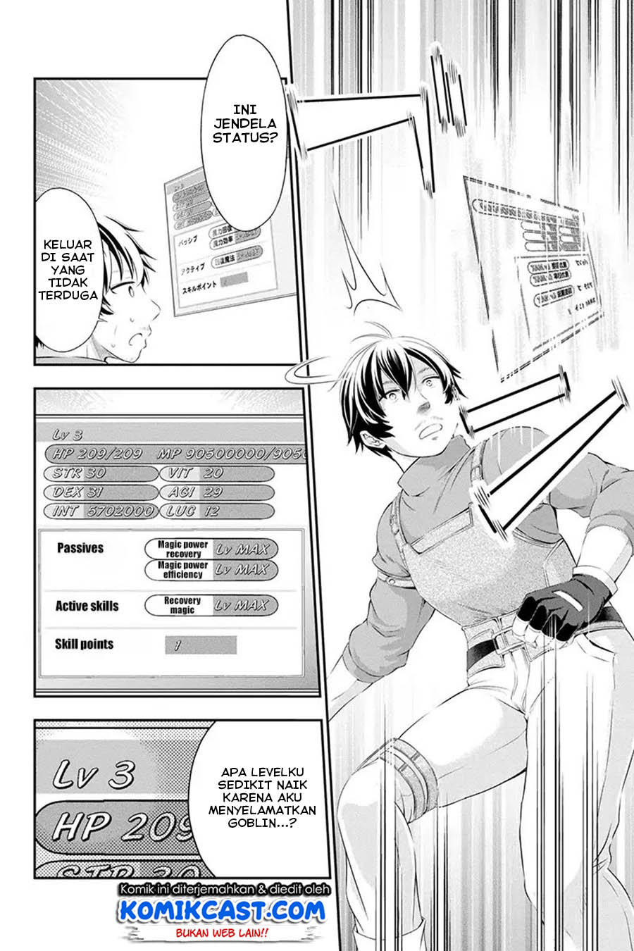 Tanaka no Atelier Chapter 1 – halaman 56