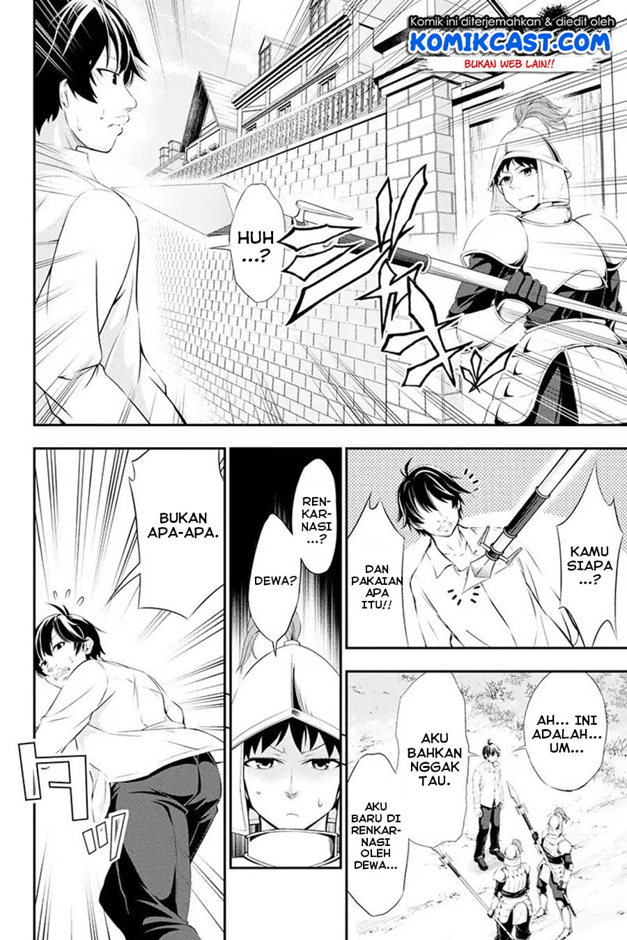 Tanaka no Atelier Chapter 1 – halaman 6