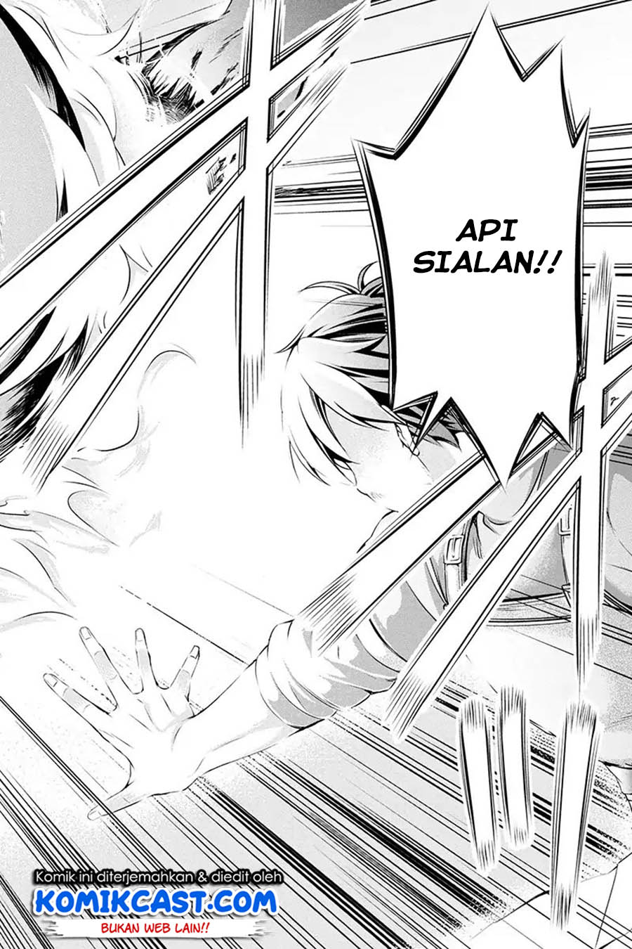 Tanaka no Atelier Chapter 1 – halaman 60