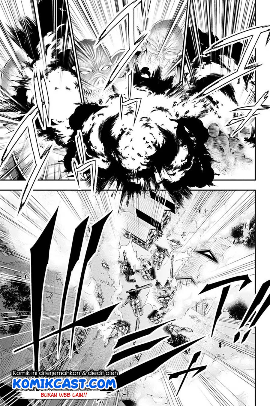 Tanaka no Atelier Chapter 1 – halaman 63