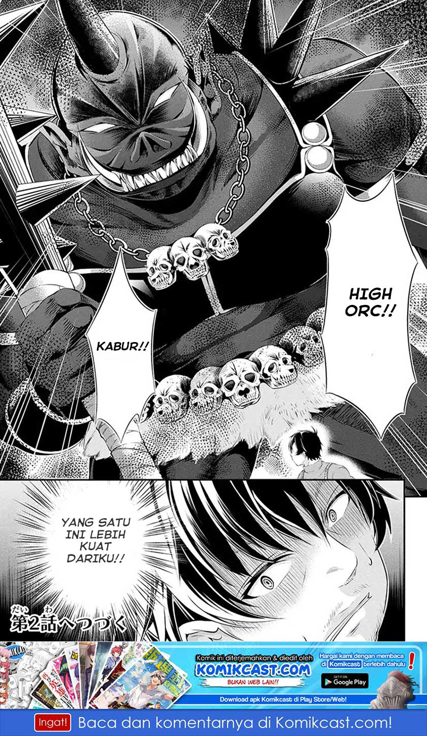Tanaka no Atelier Chapter 1 – halaman 65