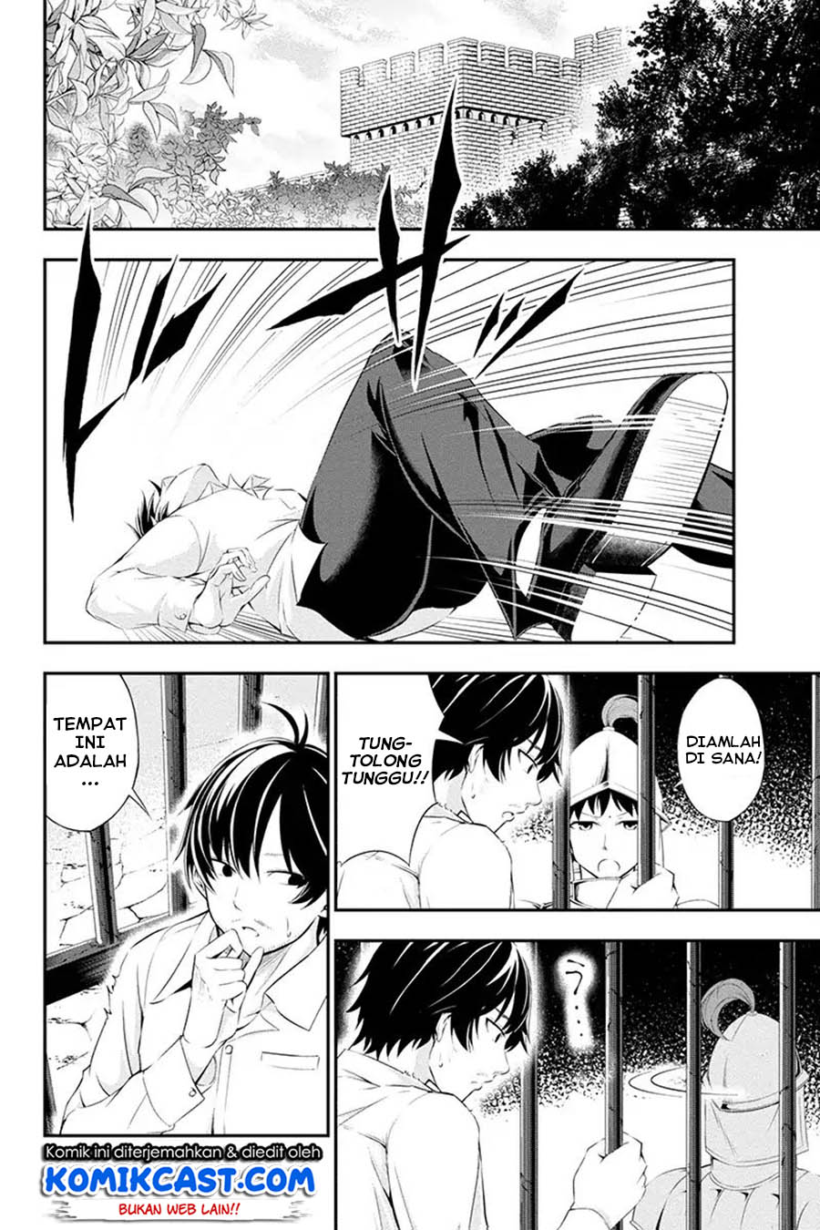 Tanaka no Atelier Chapter 1 – halaman 8