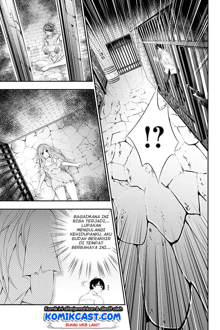 Tanaka no Atelier Chapter 1 – halaman 9