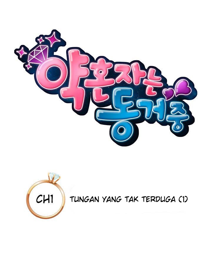 The Fiancées Live Together Chapter 1 – halaman 6