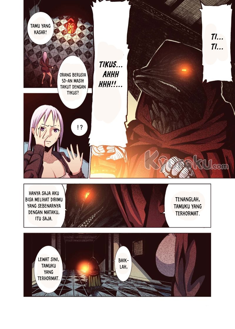The Gate of Desire Chapter 1 – halaman 27
