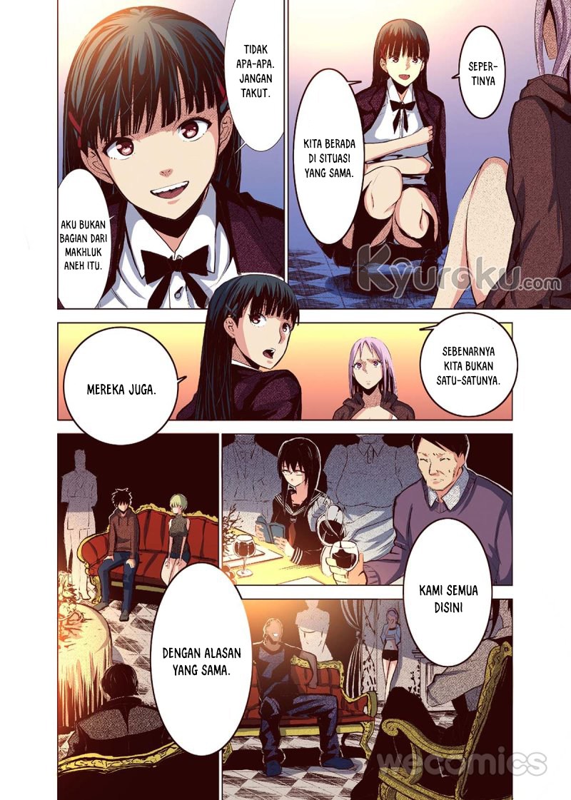 The Gate of Desire Chapter 1 – halaman 32
