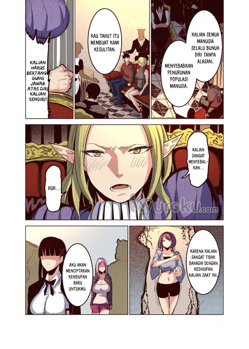 The Gate of Desire Chapter 1 – halaman 34