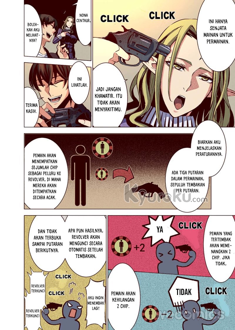 The Gate of Desire Chapter 1 – halaman 41