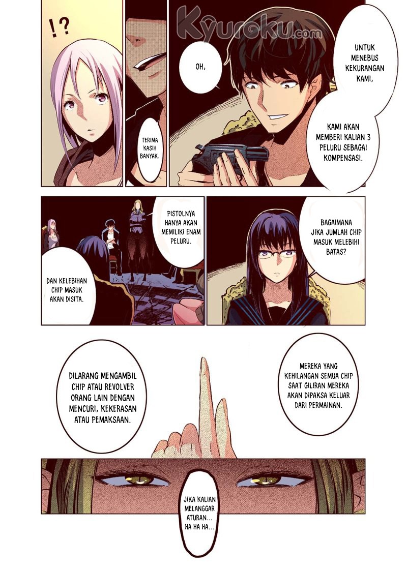 The Gate of Desire Chapter 1 – halaman 43