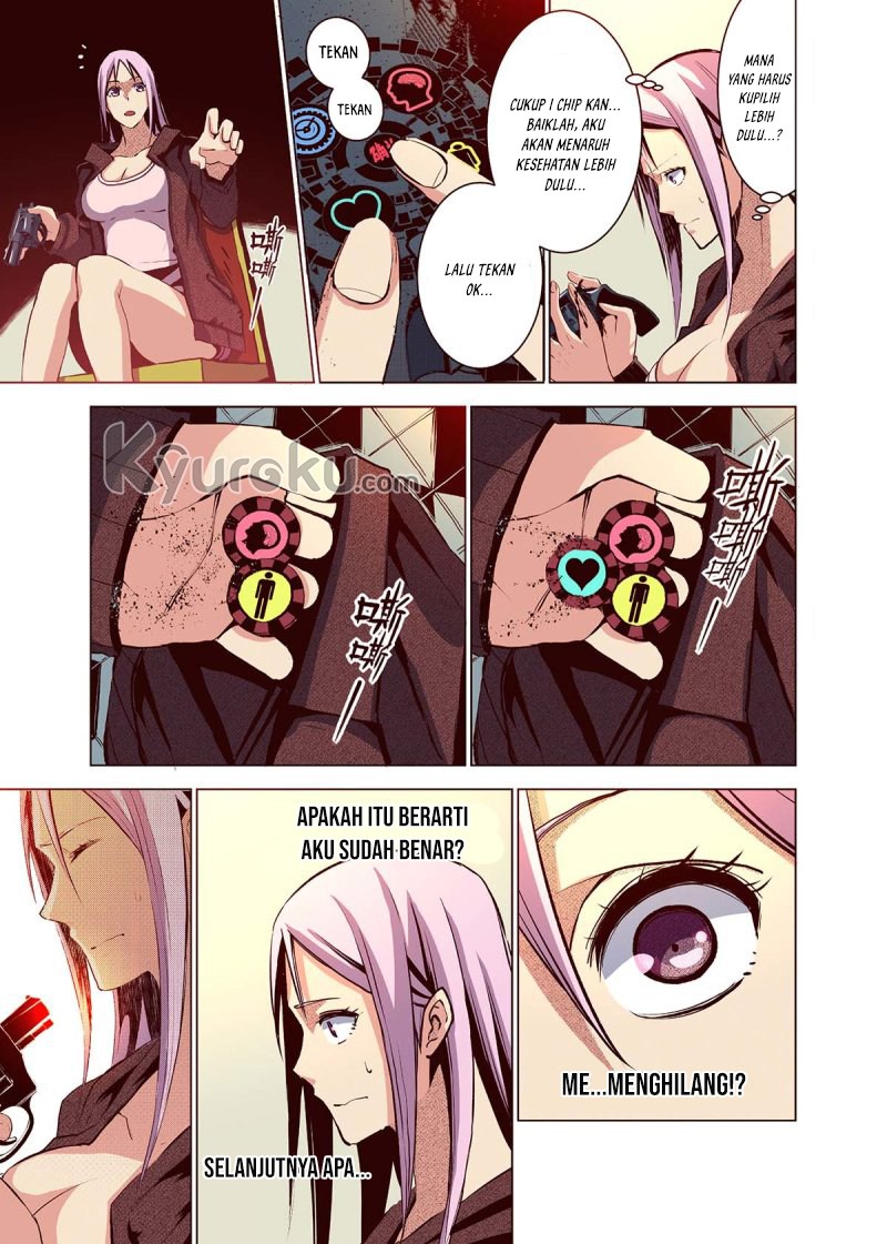 The Gate of Desire Chapter 1 – halaman 52