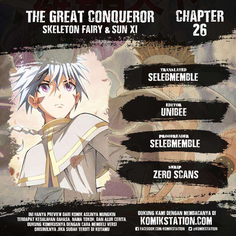 The Great Conqueror Chapter 26 – halaman 1