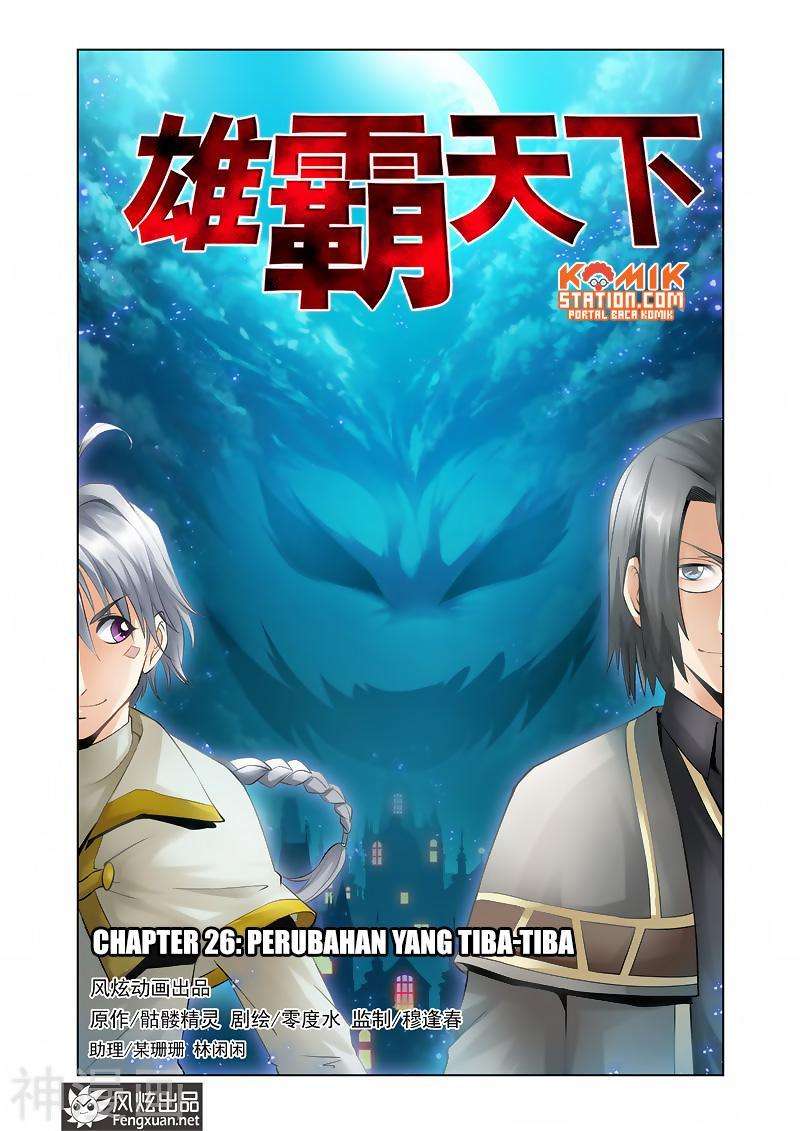 The Great Conqueror Chapter 26 – halaman 3