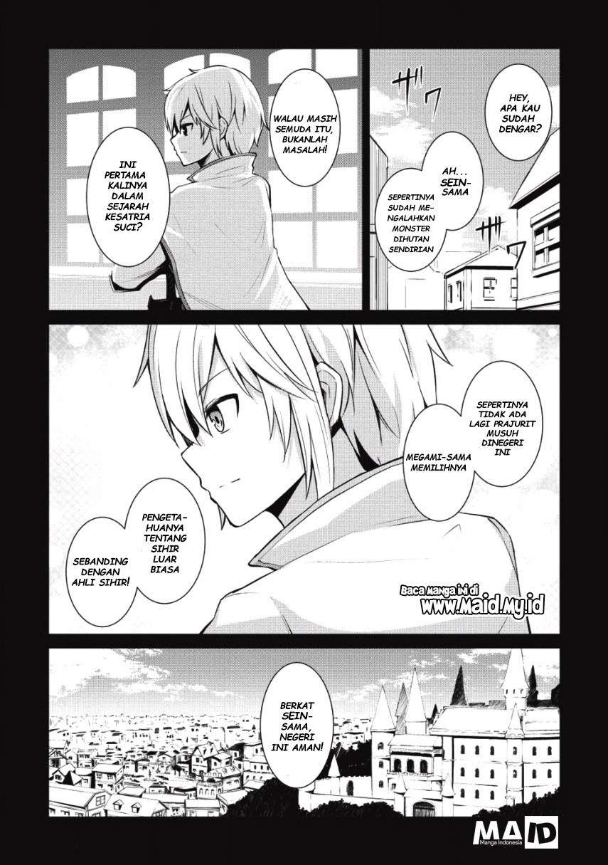 The Holy Knight's Dark Road Chapter 1.1 – halaman 10