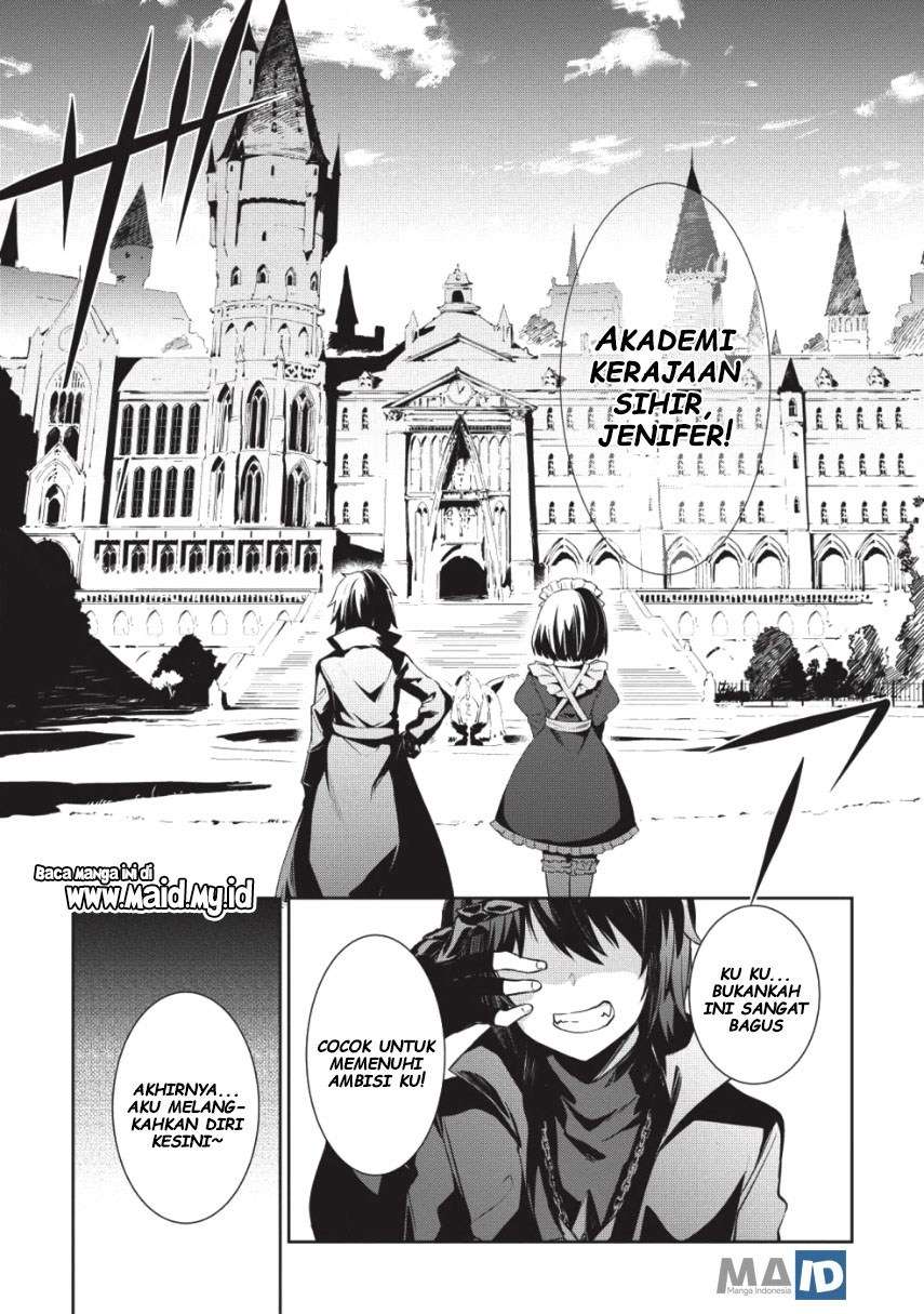 The Holy Knight's Dark Road Chapter 1.1 – halaman 14