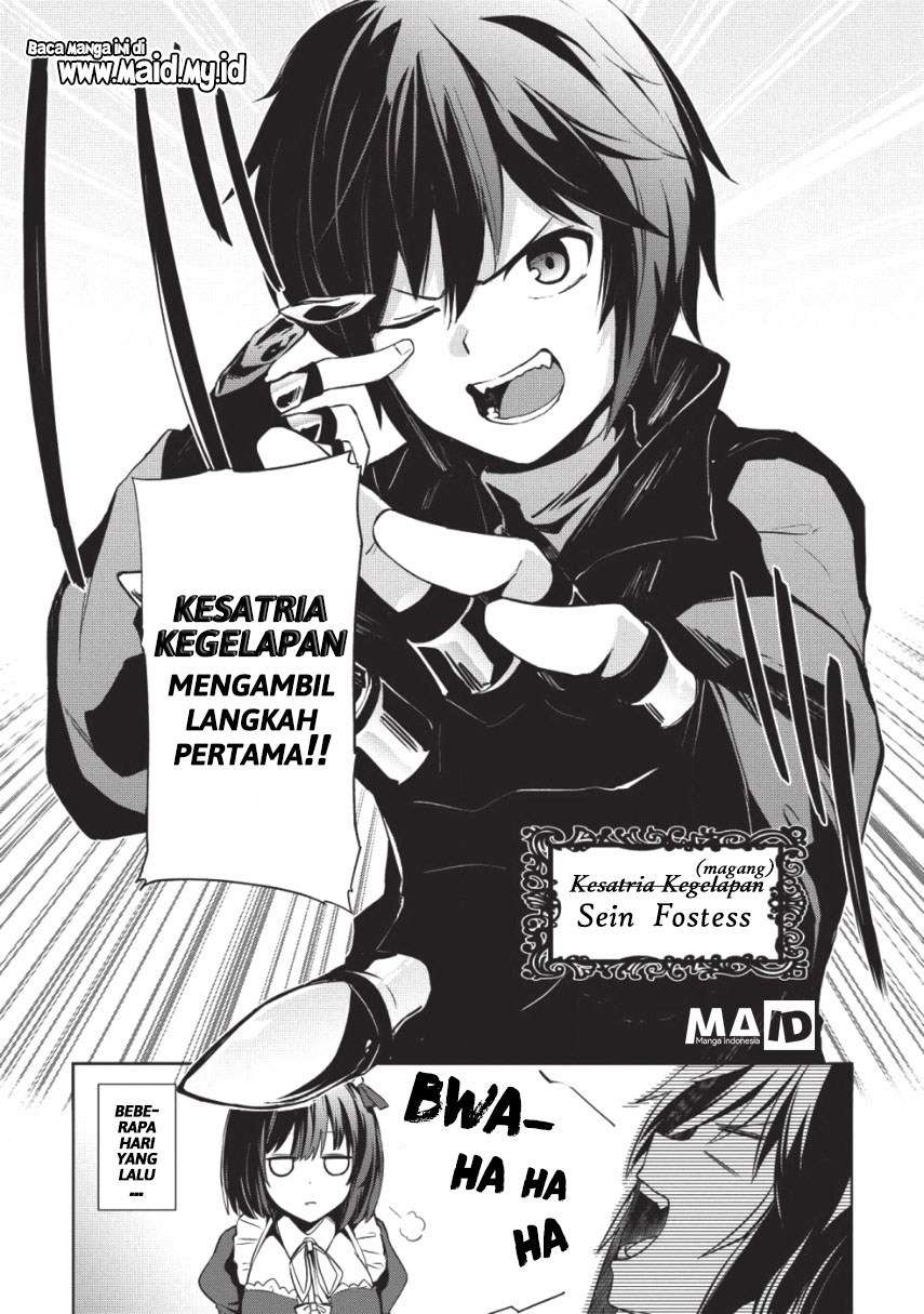 The Holy Knight's Dark Road Chapter 1.1 – halaman 15